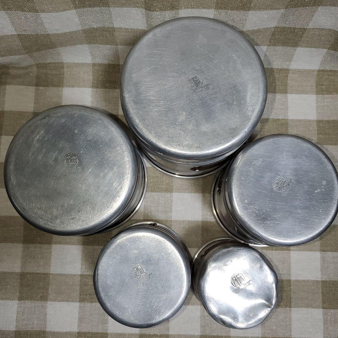アンティーク　アルミ　キャニスター　5個セット