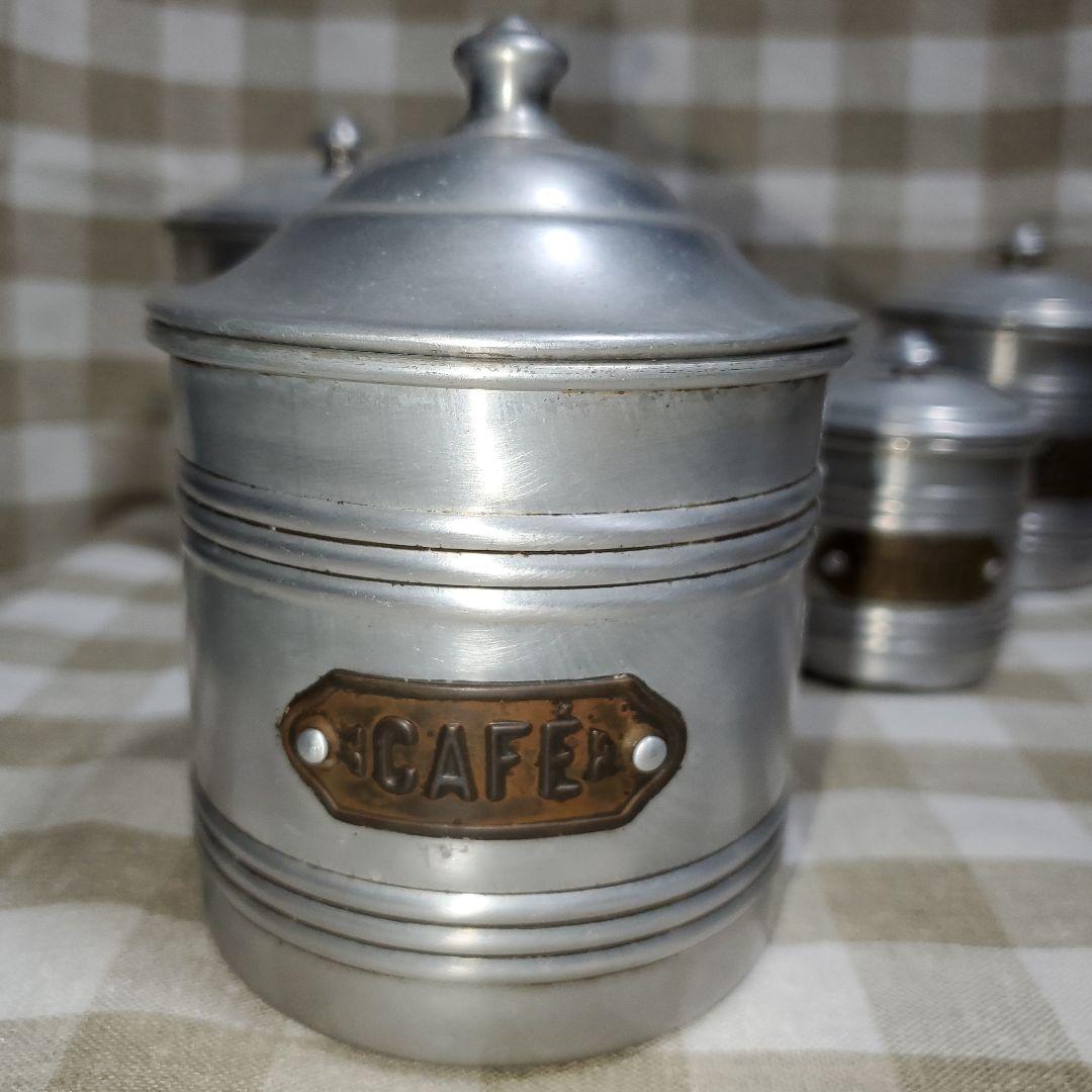 アンティーク　アルミ　キャニスター　5個セット