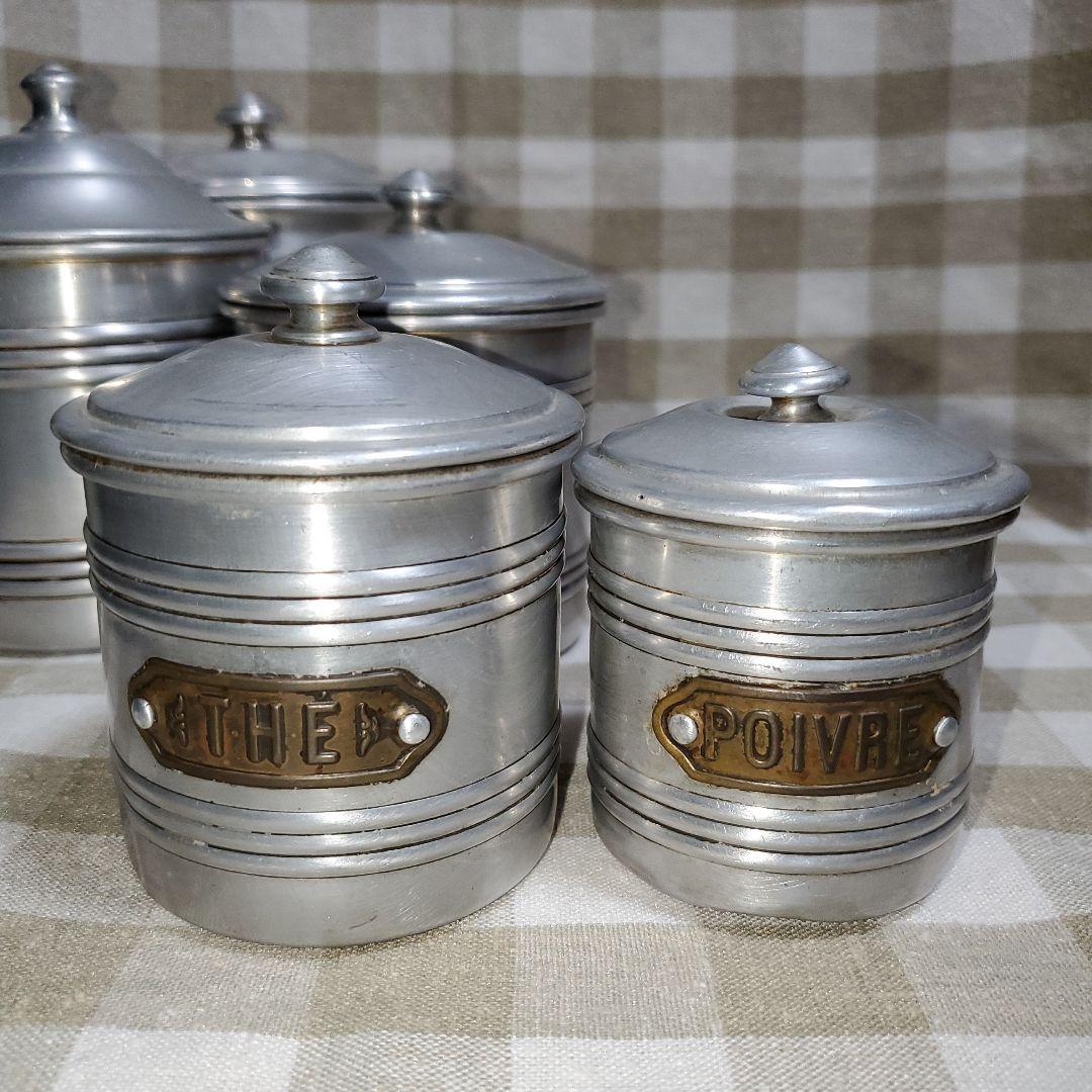 アンティーク　アルミ　キャニスター　5個セット