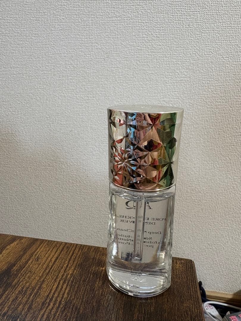 DECORTE AQ 毛穴美容液オイル