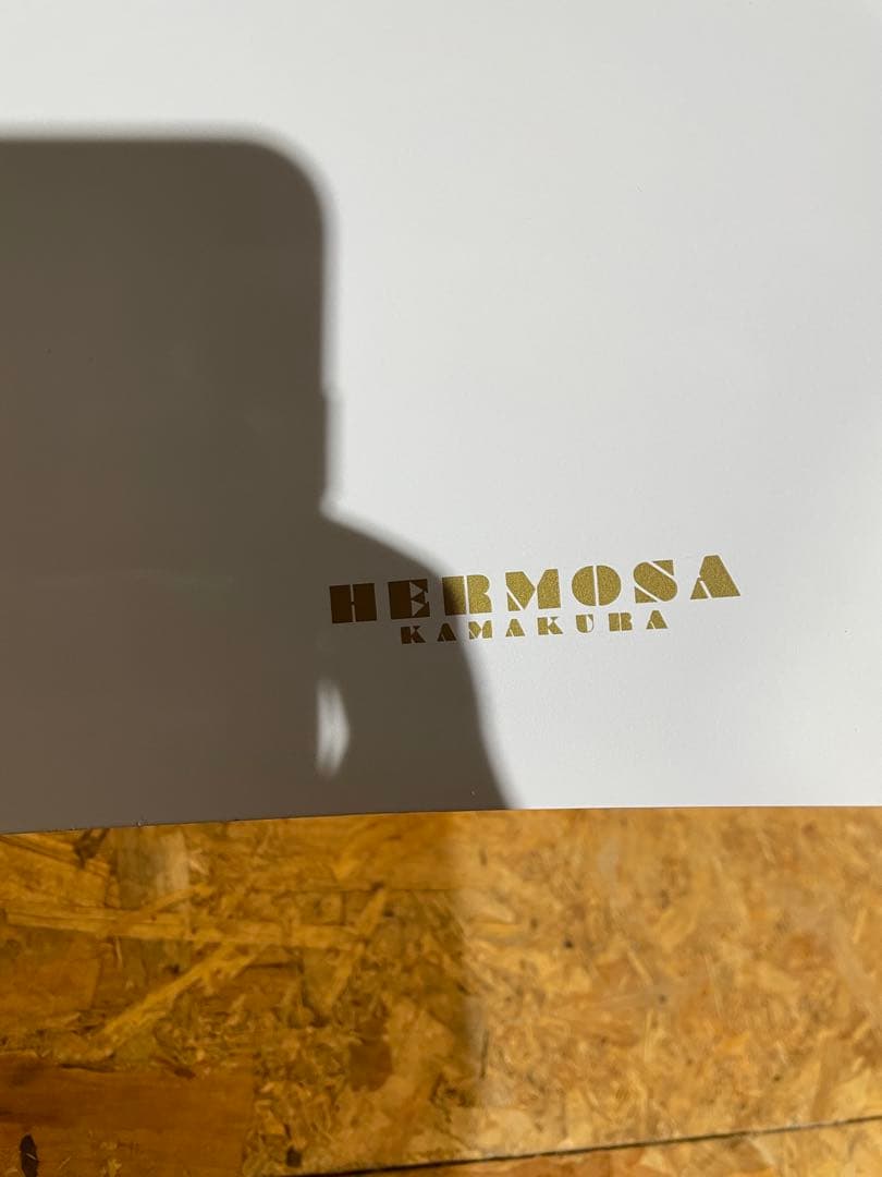 ハモサ　鎌倉　 ペンダント コペン　ライト　COPEN L 1303