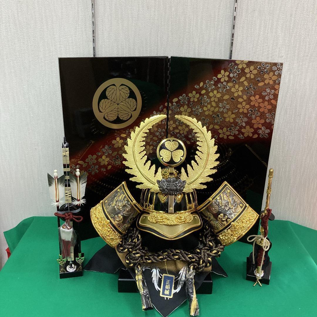 F23 五月人形屏風のみ　高さ58㎝位　5月屏風　鎧兜屏風　五月鎧兜