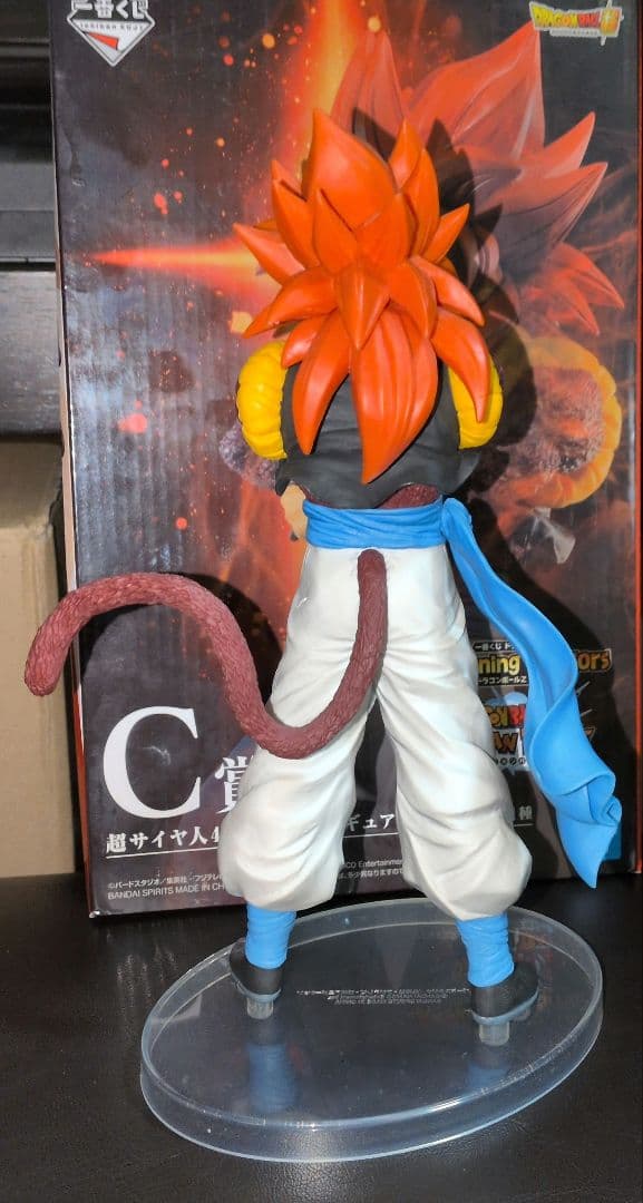 超サイヤ人ブルー ベジータ ＆ 超サイヤ人4 ゴジータ　一番くじフィギュア　2体