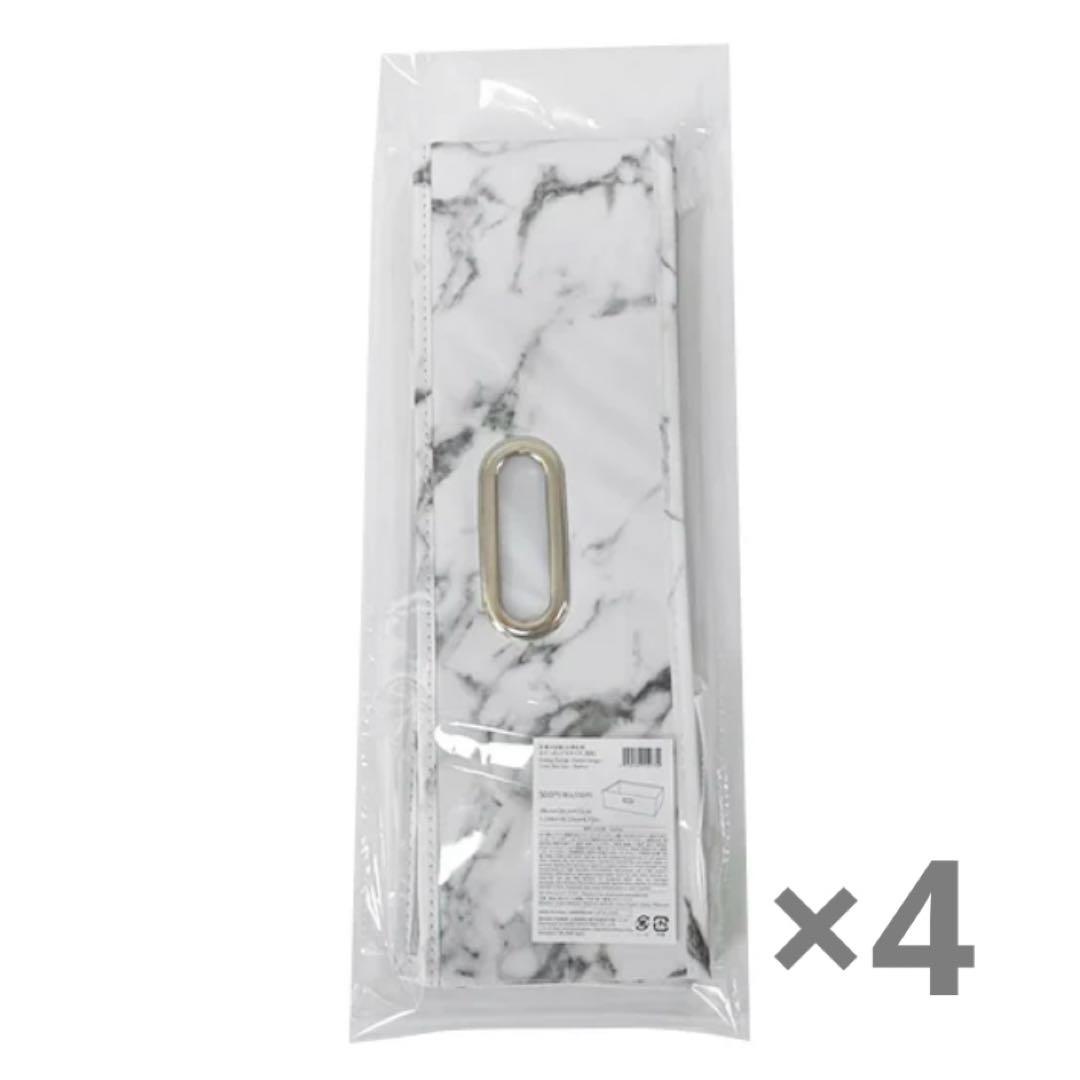 THREEPPY スリーピー 折畳み収納 大理石カラーボックス 浅型 - メルカリ