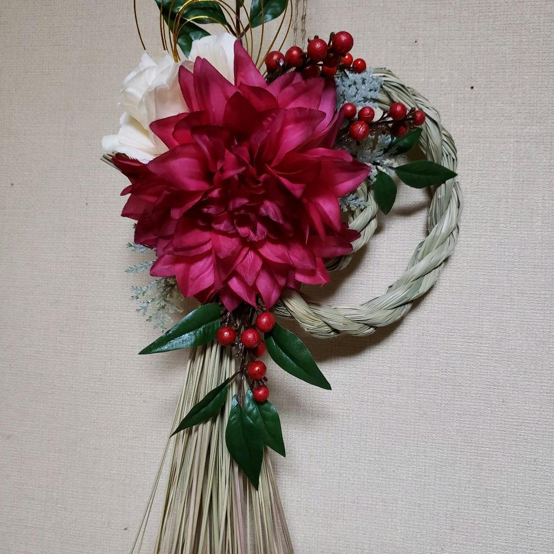 お正月 リース♪No.33