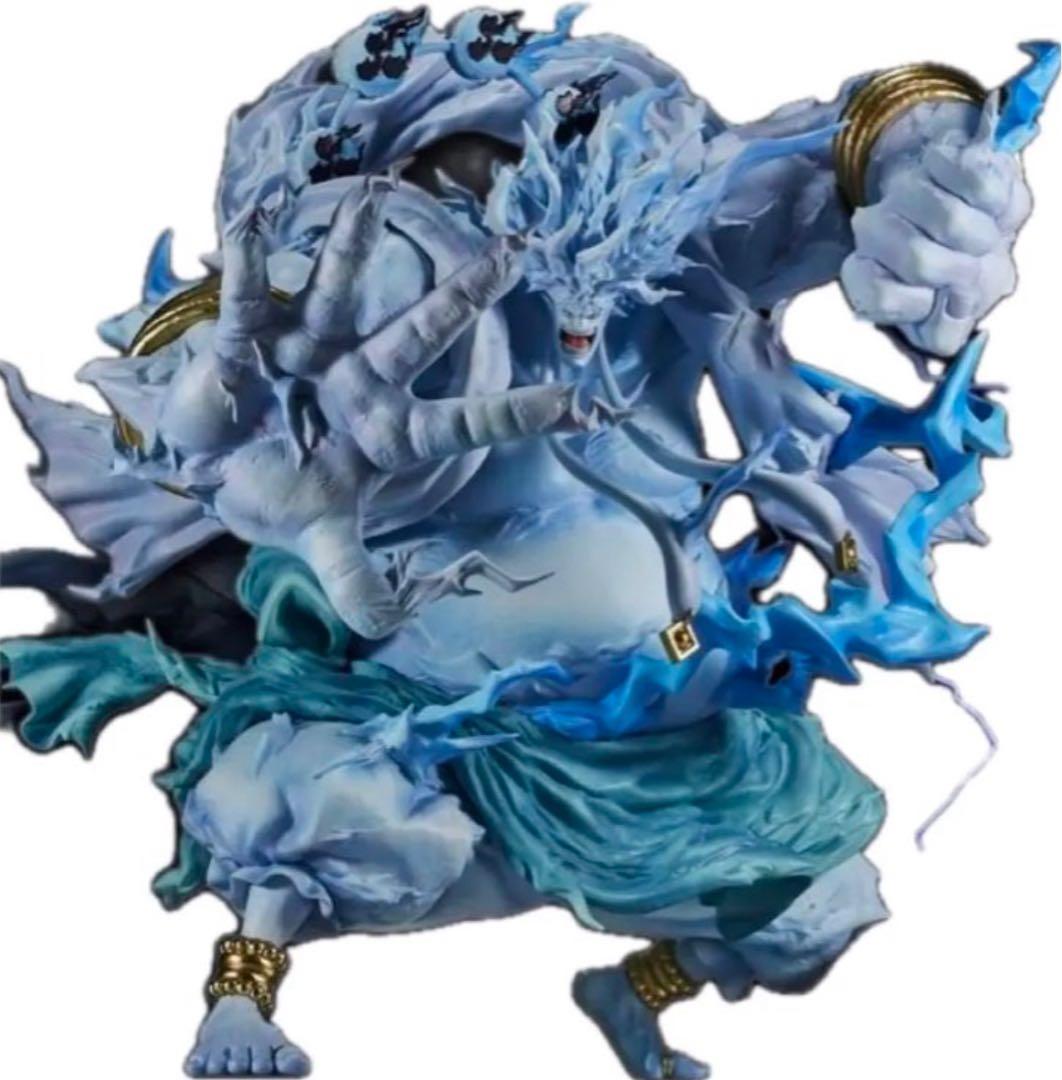 ワンピース 一番くじ フィギュア ラストワン賞 エネル 2億ボルト 雷神