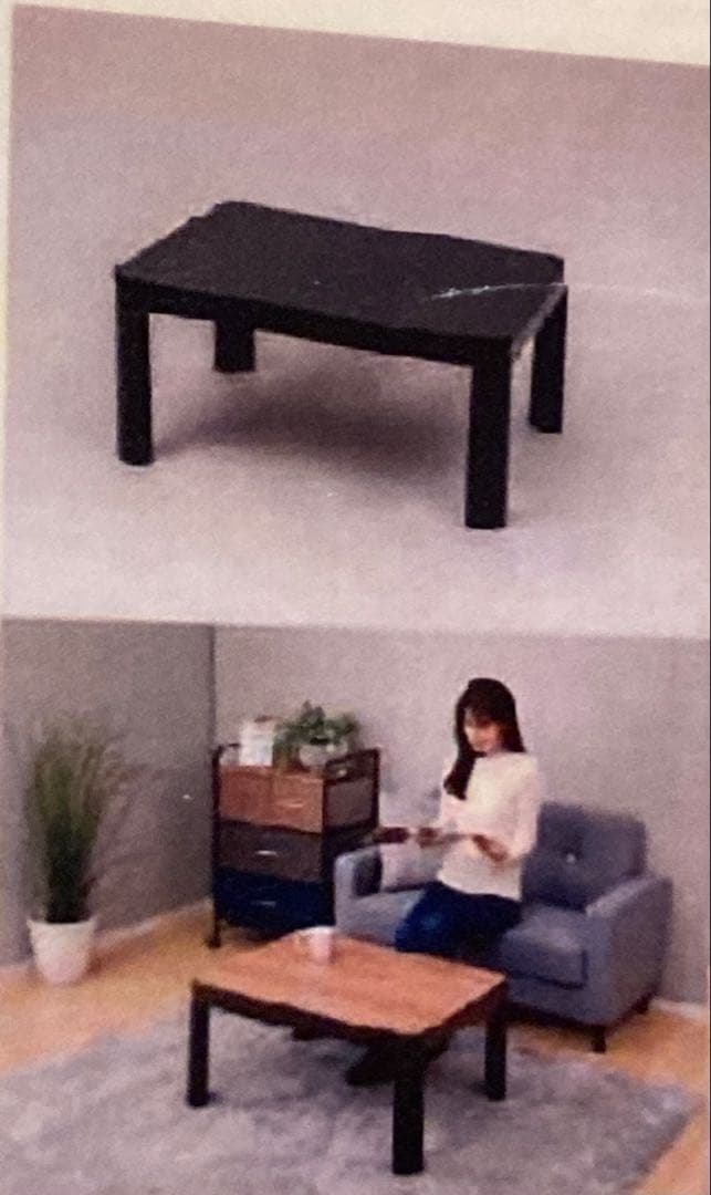 未通電/開封済】 カジュアルこたつ PPNCK-8060(BK/BR) - メルカリ