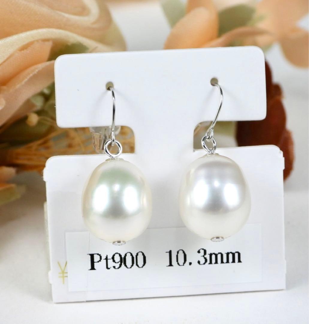 PT900  白蝶パール　ピアス　約10.3