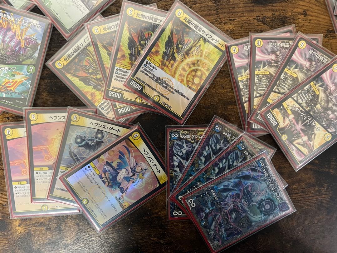 3重スリーブ巨大天門+改造パーツ+スリーブ+引退品