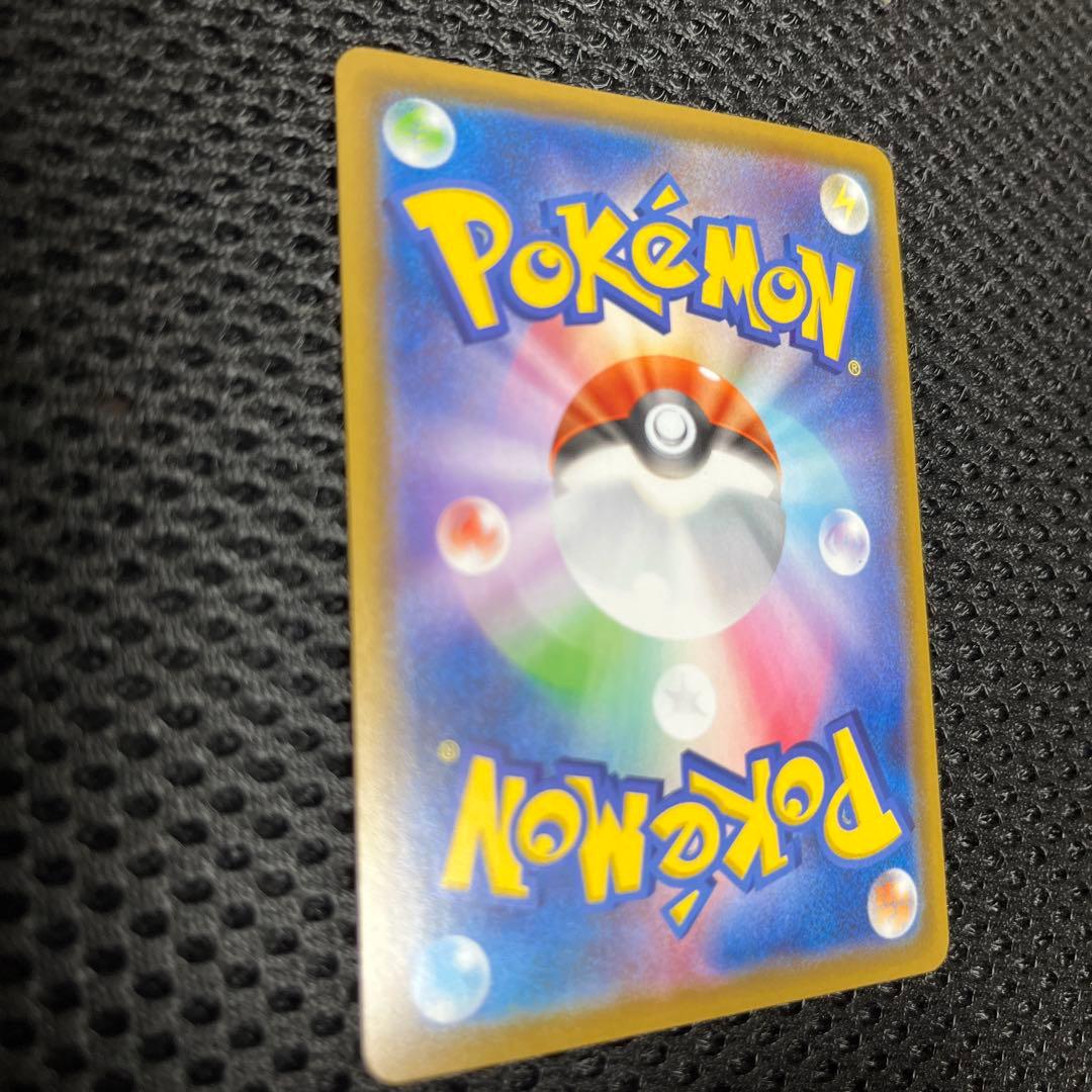 ポケモンカード マリィ 198/190