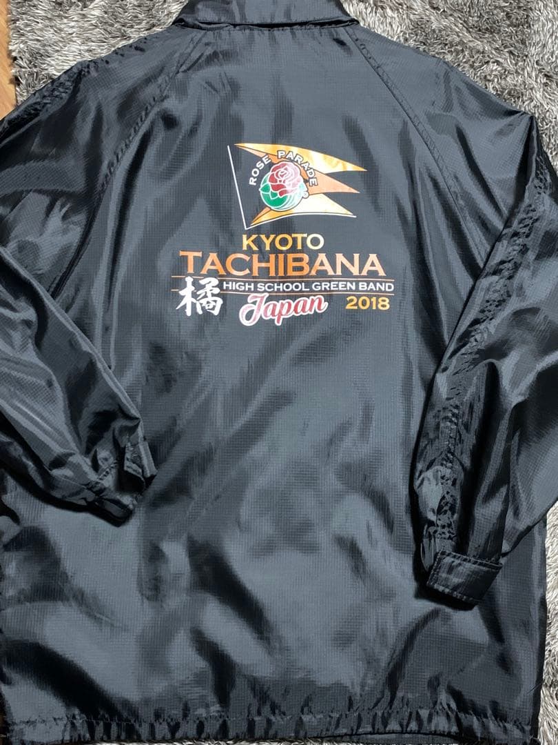 京都橘高等学校吹奏楽部　ウィンドブレーカー(ローズパレード2018記念)