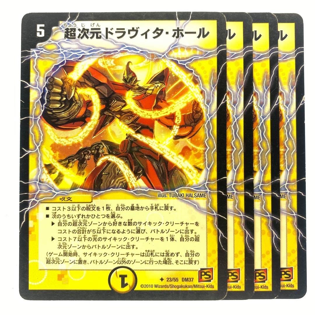 普通郵便】よろしくお願いします様 リクエスト 5点 まとめ商品 - メルカリ