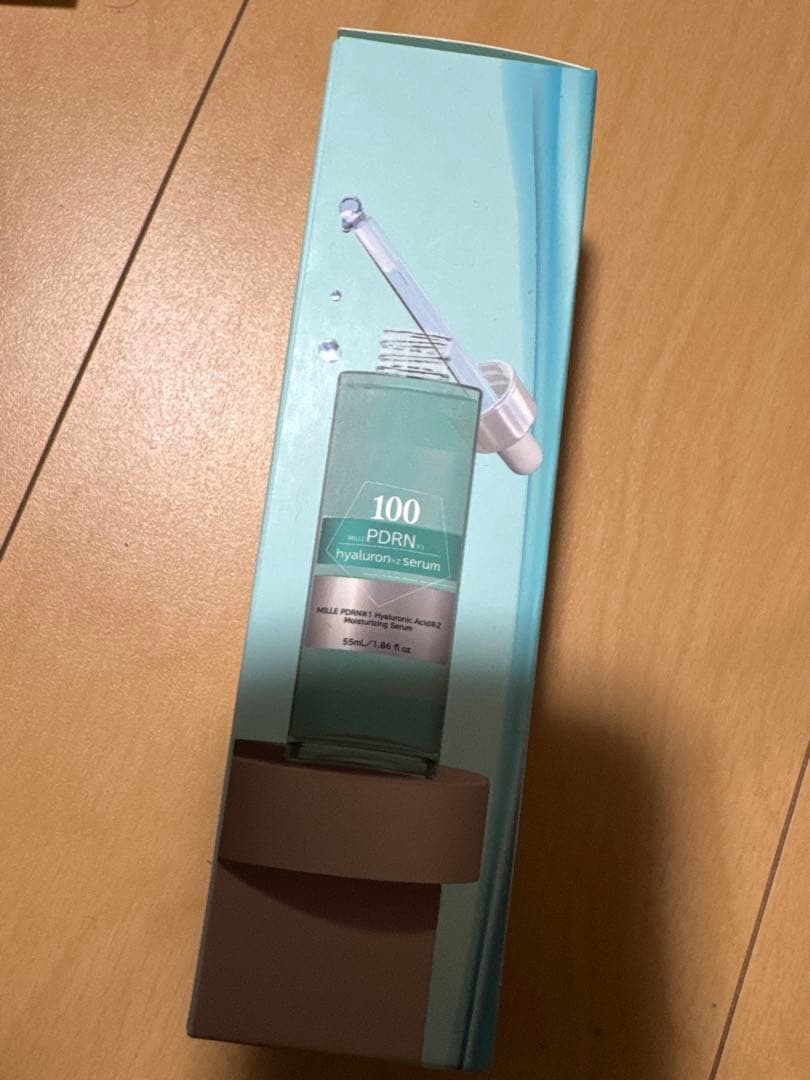 MILLE 集中うるおい美容液　ミーレ　セラムPN 55mL 2本セット