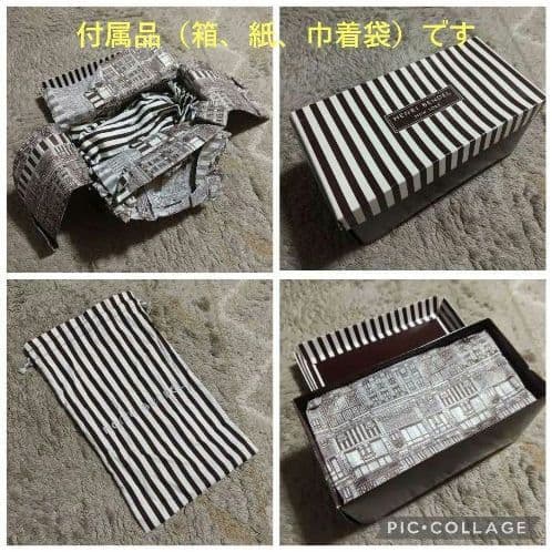 訳あり 新品 未使用 ❤️ ヘンリベンデル スノードーム オルゴール付き