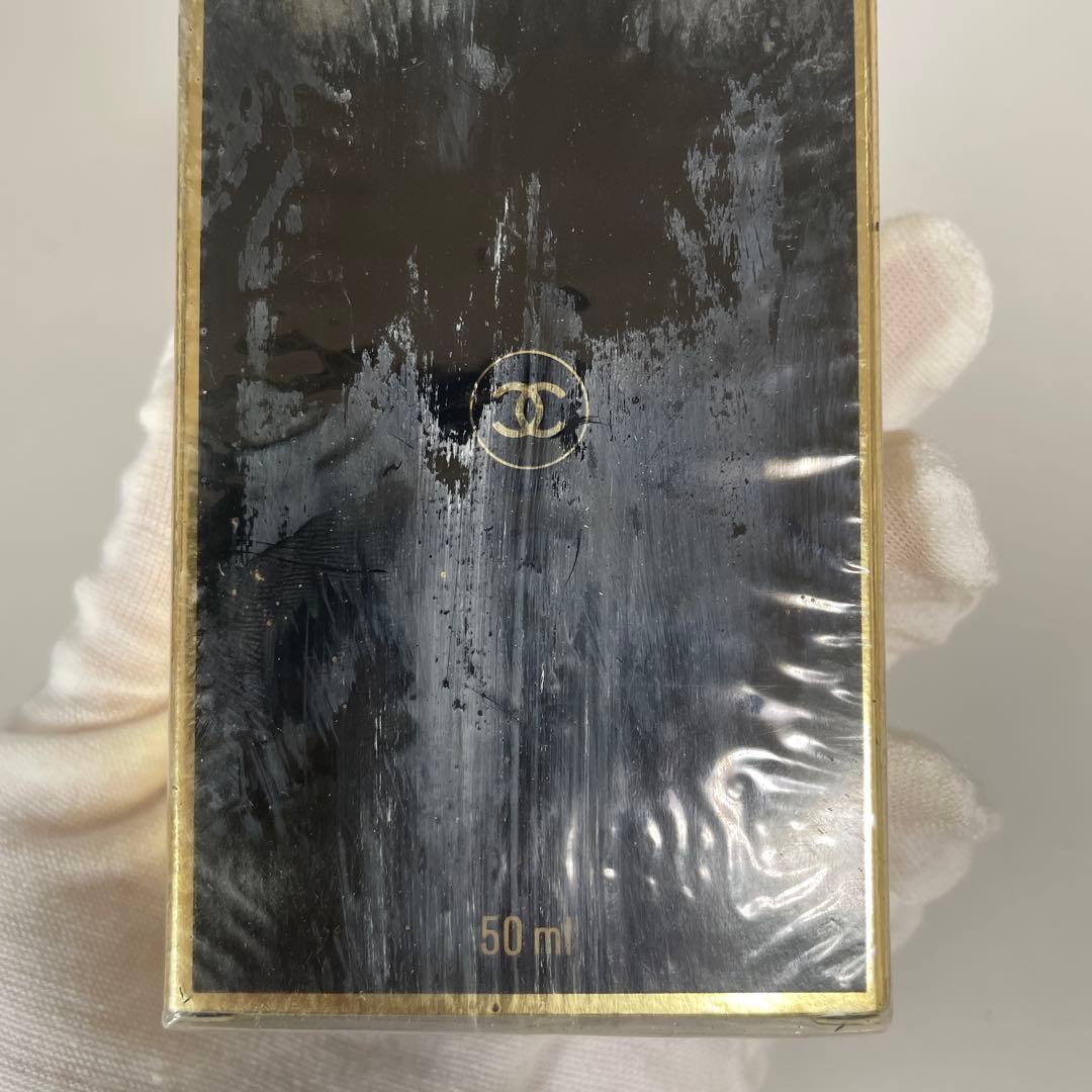 新品未使用 シャネル ココ オードゥ パルファム50ml