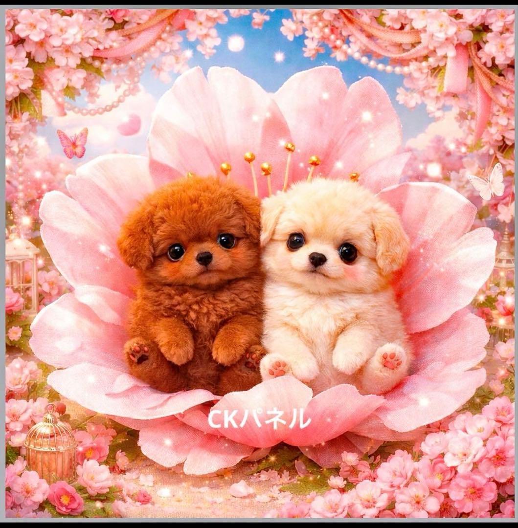 ❤️オーダー製作お受付用　確認用生地一部 320❤️