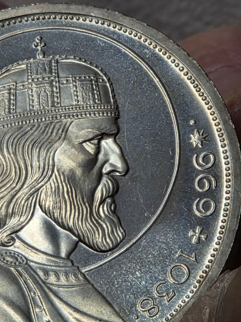 ハンガリー王国　イシュトヴァーン1世逝去1000年記念　5ペンゴ銀貨　1938