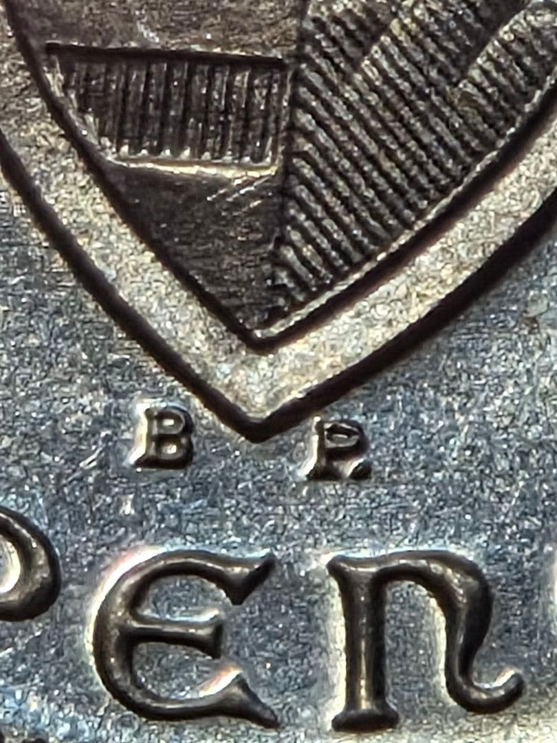 ハンガリー王国　イシュトヴァーン1世逝去1000年記念　5ペンゴ銀貨　1938