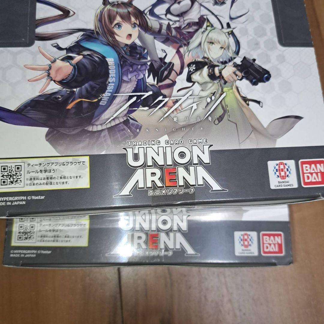 ユニオンアリーナ　アークナイツ　Vol.1　テープ付き２BOX