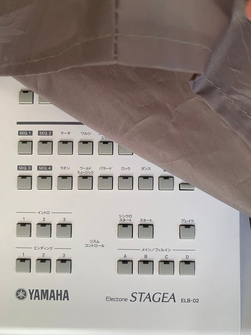 YamahaElectoneSTAGEA ELB-02のみ付属ヘッドホン有椅子別 - メルカリ