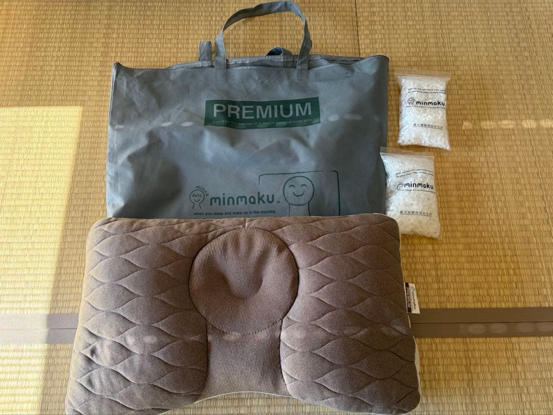 みんまく プレミアム ソフト