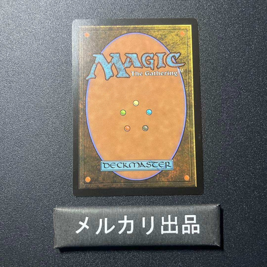 MTG 英語版 ポクスウォーカー Poxwalkers 40K ④ - メルカリ