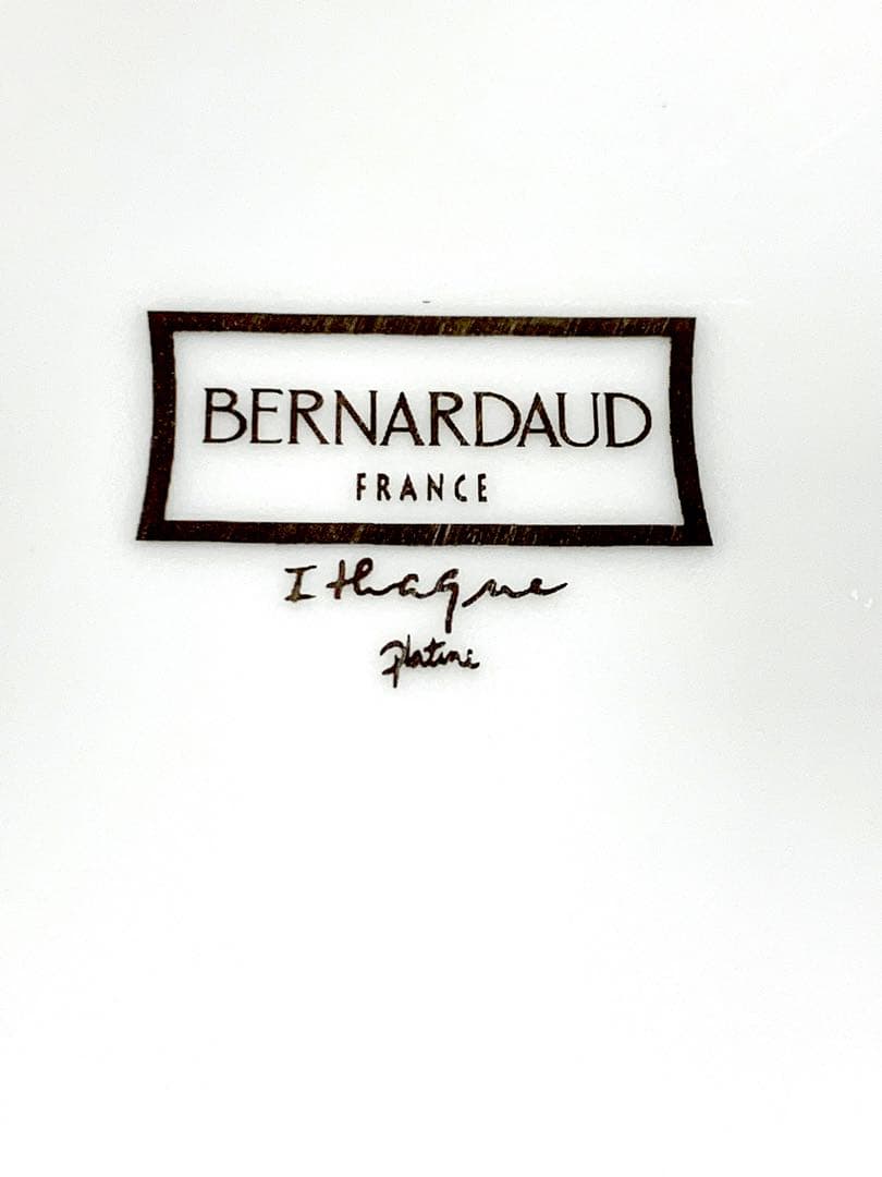 新品 ベルナルド イタック プラティヌ ディナープレート 26cm 4枚セット