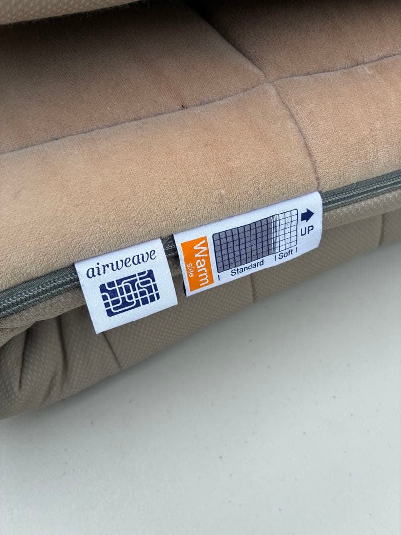エアウィーヴ　四季布団　セミダブル