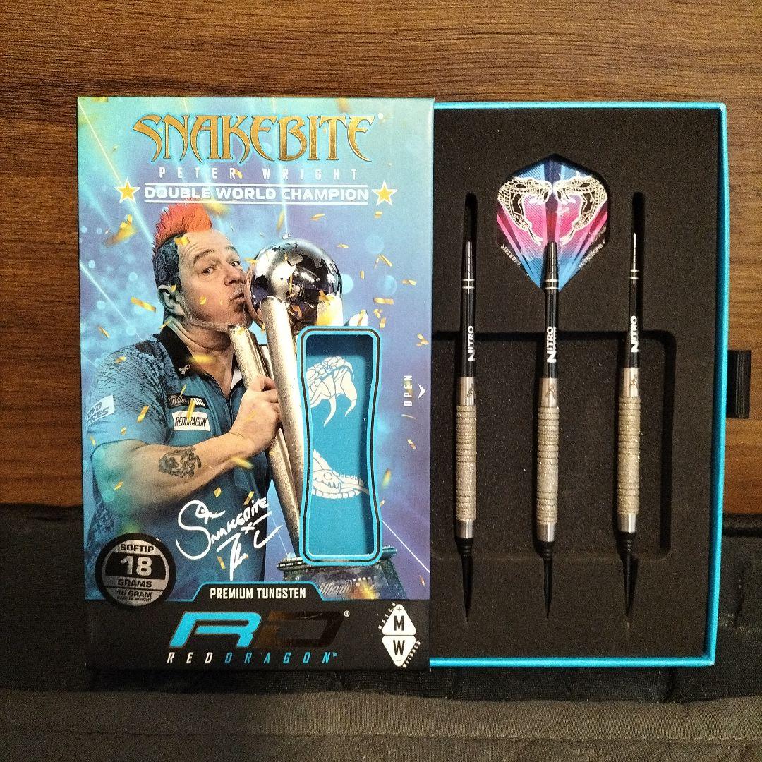 Snakebite Peter Wright ダーツセット