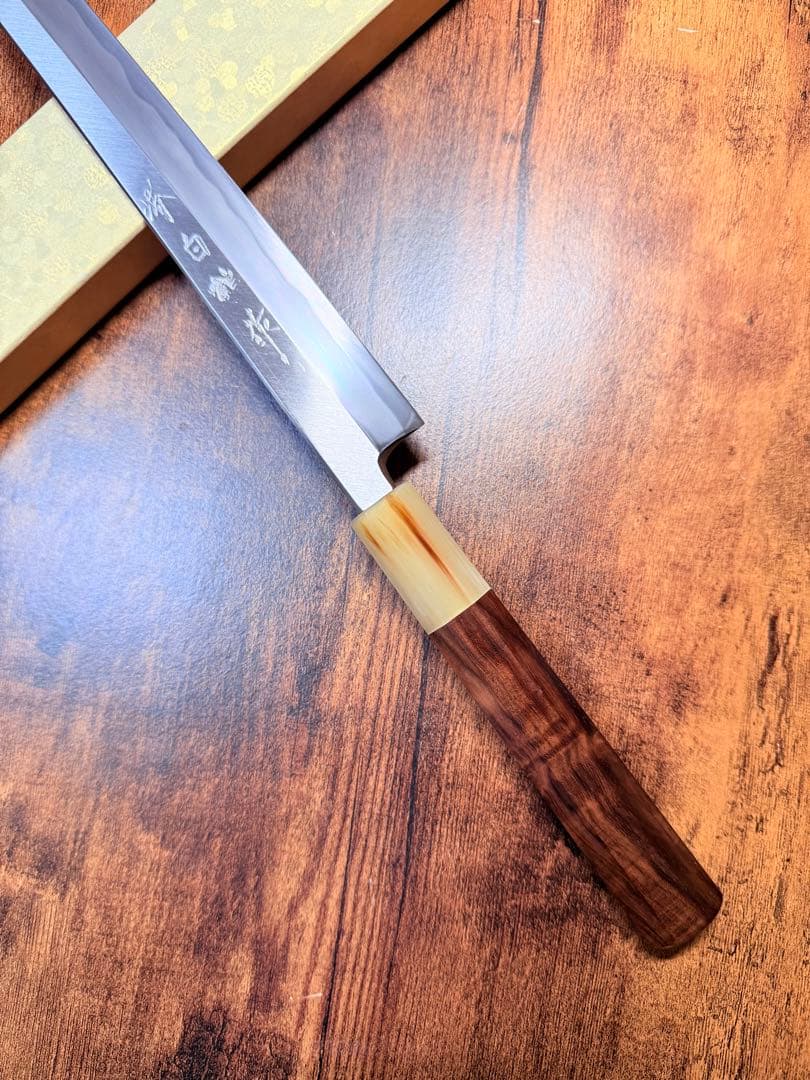 【堺打刃物】蛸引 先丸　包丁　8寸　白二鋼　紫檀水牛八角柄