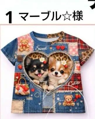 オーダーページ ハンカチ チワワTシャツ柄 ハンドメイド2/6 - メルカリ