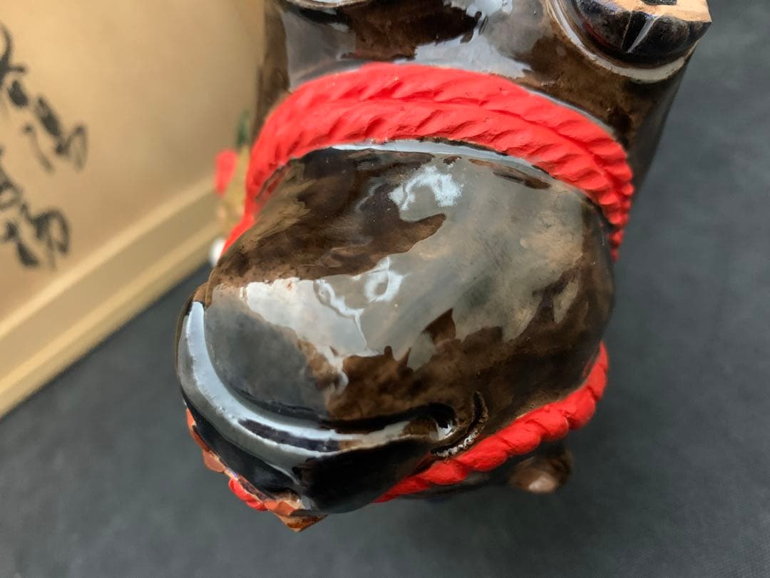 六兵衛窯 丑年 「春陽」干支置物 清水焼 陶芸 共箱 - メルカリ