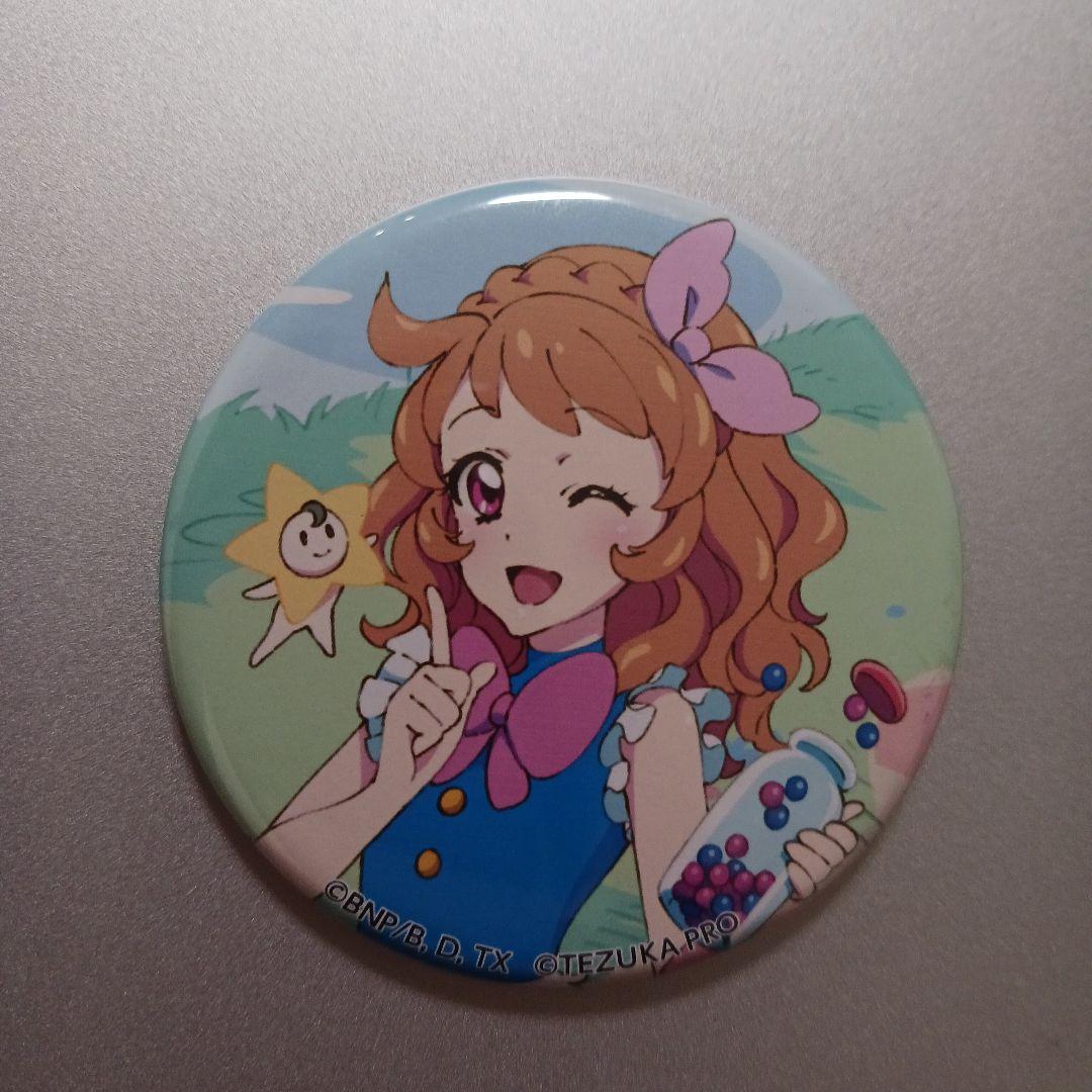 アイカツ 大空あかり テヅカツ 缶バッジ - メルカリ