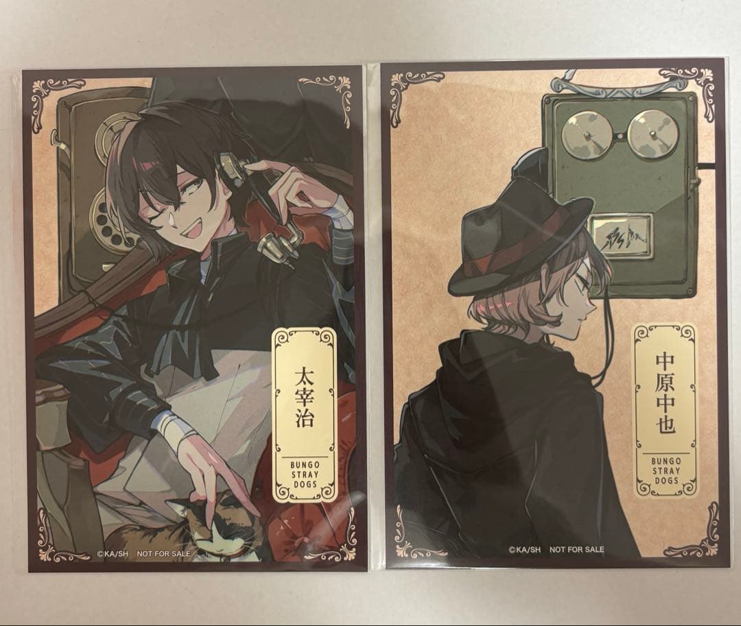 文豪ストレイドッグス アニメイト フェア 特典 2点セット 太宰治 中原