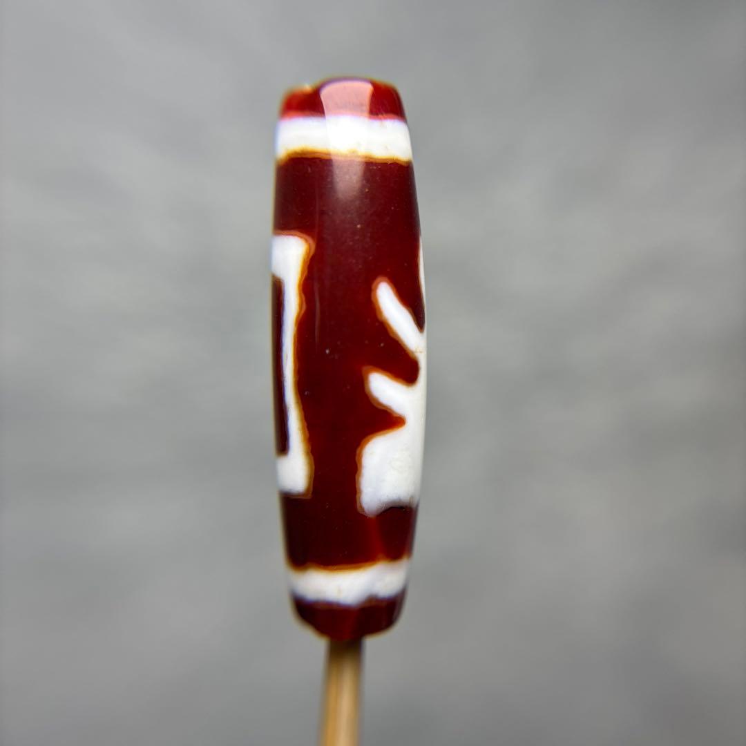 ココペリさとねー様おまとめ瑪瑙　九紫離火天珠　9-204