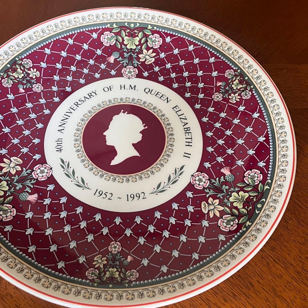 【希少品】英国製　ウェッジウッド★エリザベス女王　在位40周年記念★飾り皿