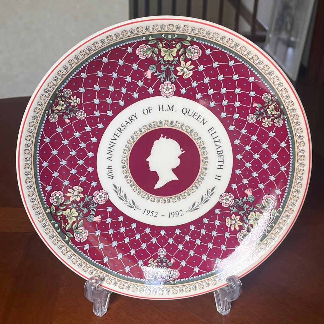 【希少品】英国製　ウェッジウッド★エリザベス女王　在位40周年記念★飾り皿