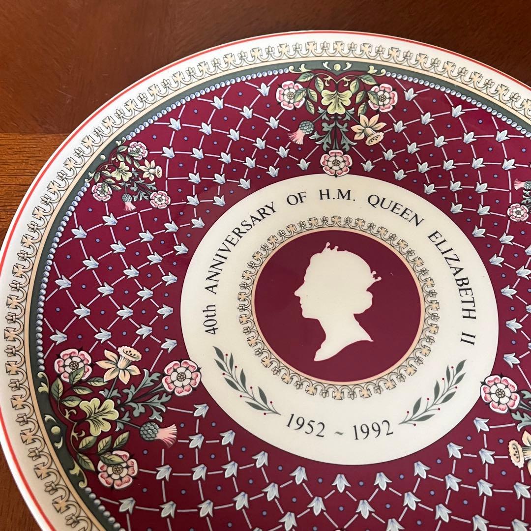 【希少品】英国製　ウェッジウッド★エリザベス女王　在位40周年記念★飾り皿