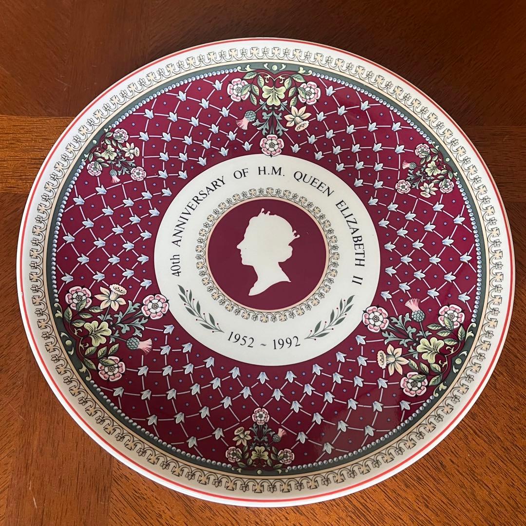 【希少品】英国製　ウェッジウッド★エリザベス女王　在位40周年記念★飾り皿