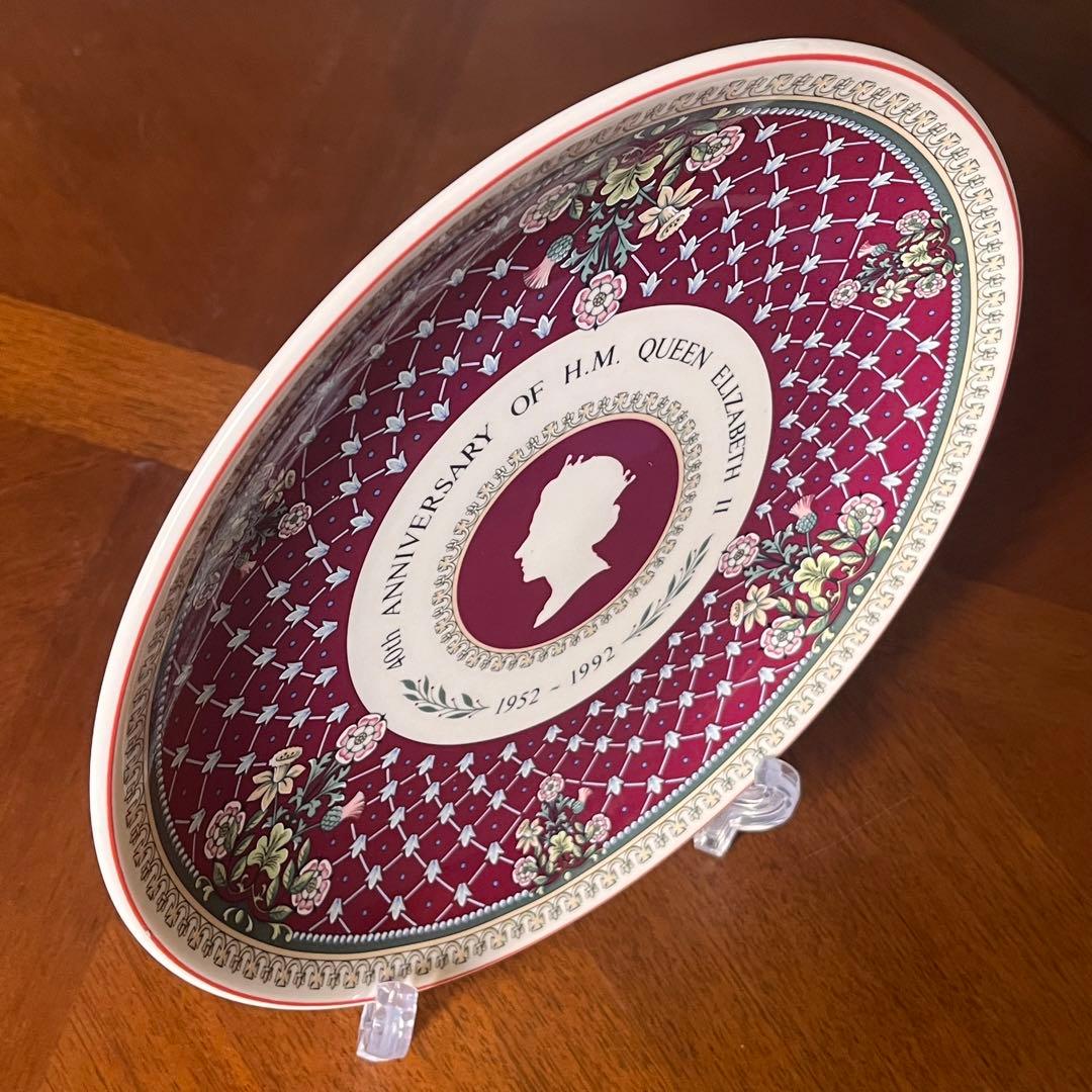 【希少品】英国製　ウェッジウッド★エリザベス女王　在位40周年記念★飾り皿