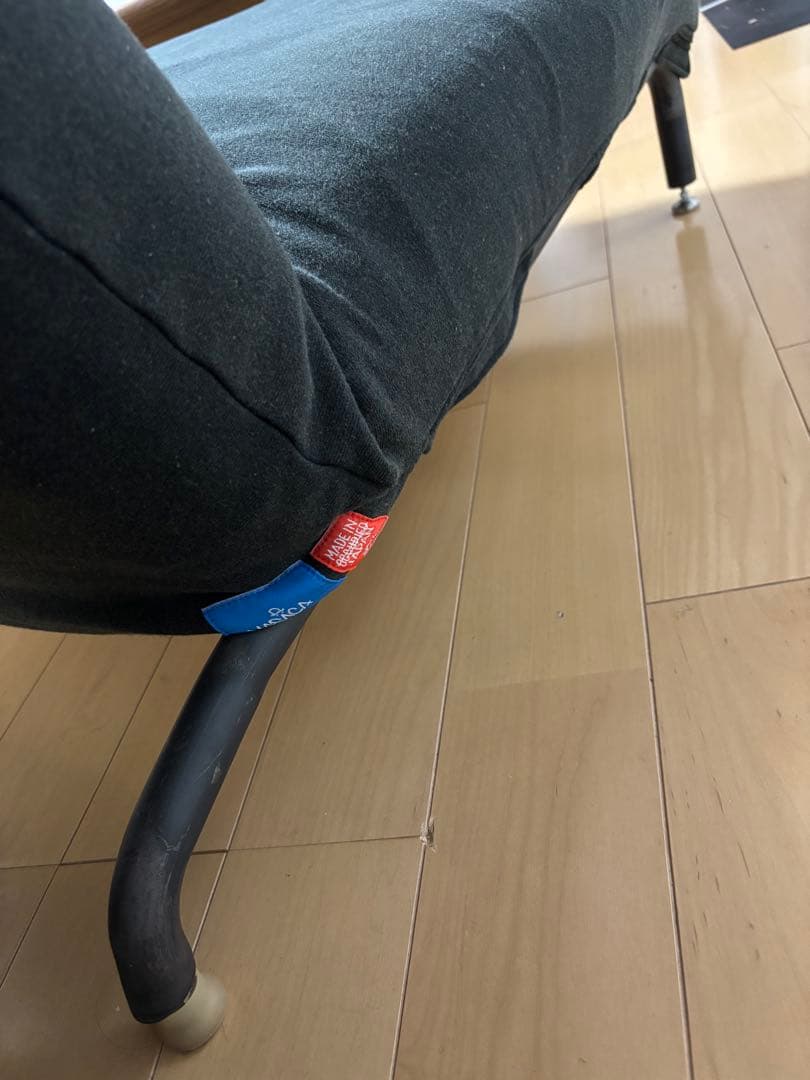 ジャーナルスタンダードファニチャー ロデチェア