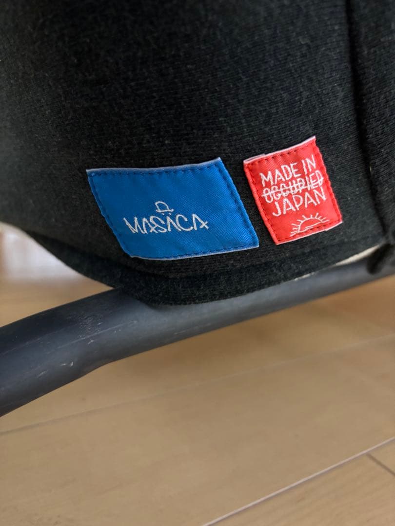 ジャーナルスタンダードファニチャー ロデチェア