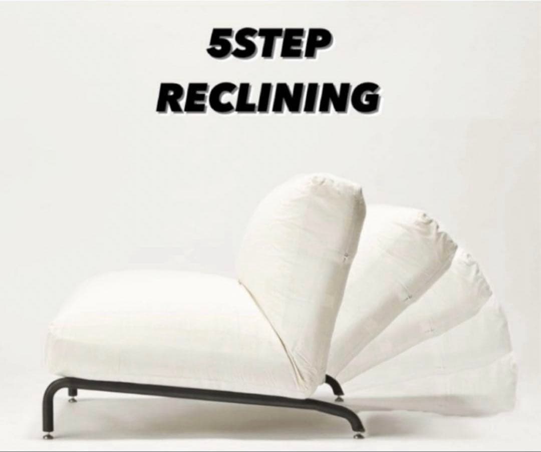 ジャーナルスタンダードファニチャー ロデチェア