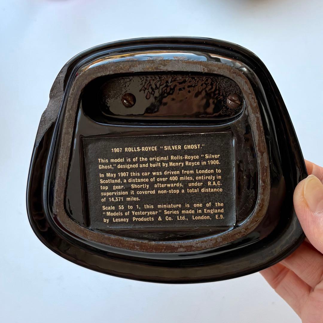 【英国製】Lesney Rolls-Royce Silver Ghost 灰皿