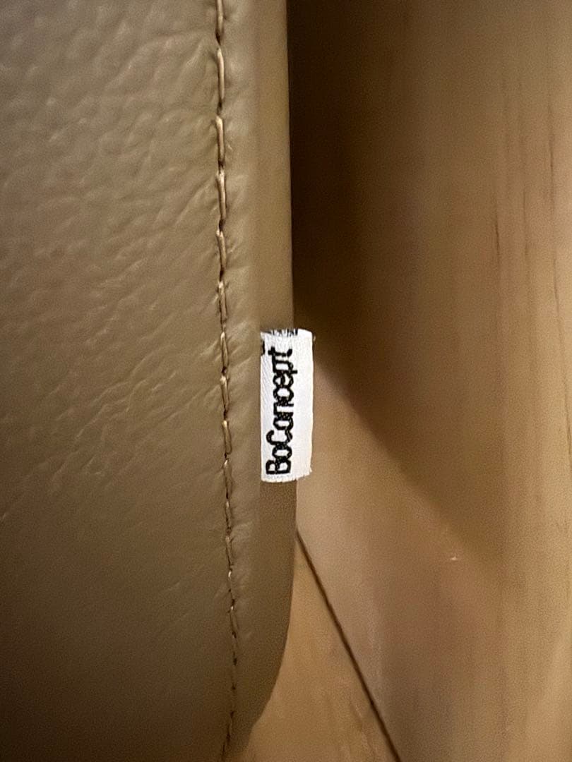 Boconcept ボーコンセプト 本革 レザー ソファ　モダン 北欧