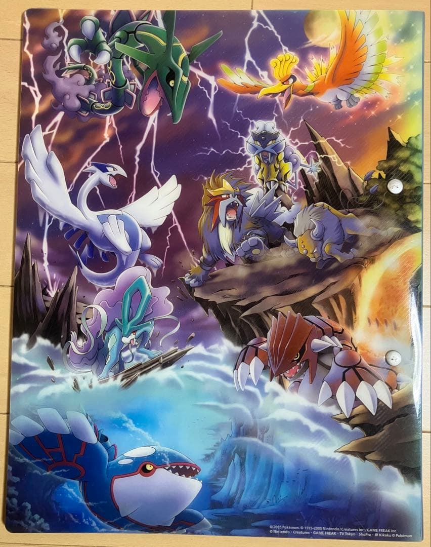 ポケパーク2005 （限定）ポケモンカード プレミアムファイル ブルー