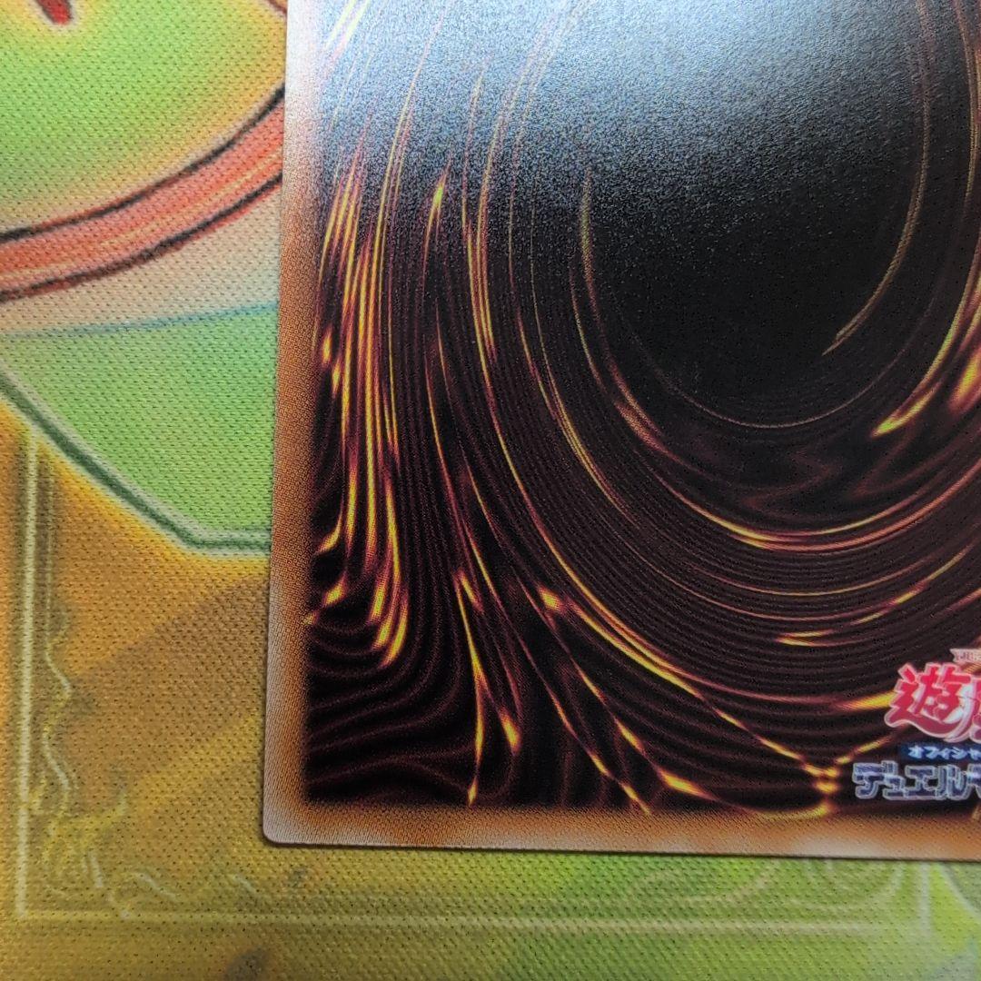 新しいゲーム・おもちゃ・グッズ - 遊戯王 The Fallen & The Virtuous