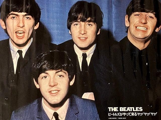 THE BEATLES ビートルズがやって来る ヤァ!ヤァ!ヤァ! B2ポスター