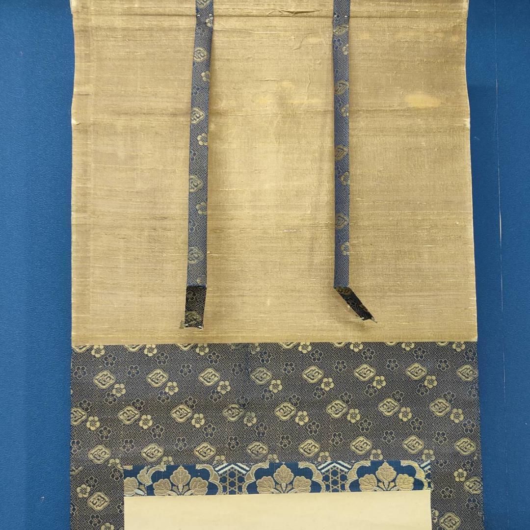 真作/狩野周信/寿老人図/極札付/江戸中期/桐時代箱付/布袋屋掛軸A-472