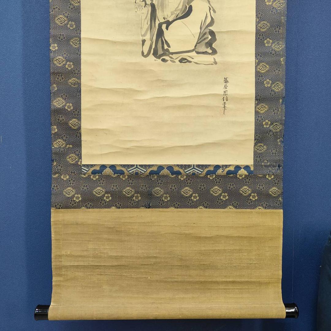 真作/狩野周信/寿老人図/極札付/江戸中期/桐時代箱付/布袋屋掛軸A-472